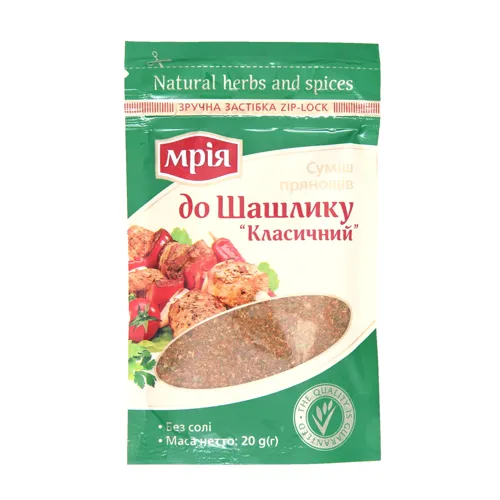 Суміш прянощів до шашлику Класичний Мрія м/у 20г