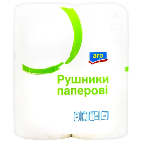 Рушники паперові Aro двошарові 45 аркушів 4шт