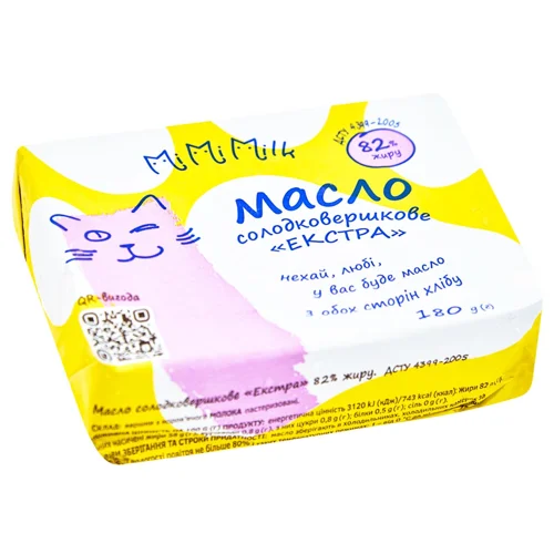 Масло MiMiMilk Екстра солодковершкове 82% 180г