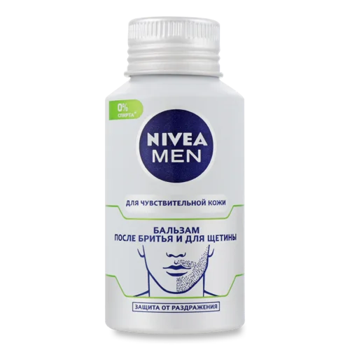 Бальзам для Щетини і Після Гоління для Чутливої Шкіри Nivea Men, універсальний, 125мл