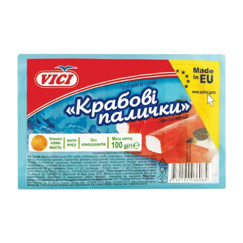 Крабові палички заморожені Vici вищого ґатунку 100г