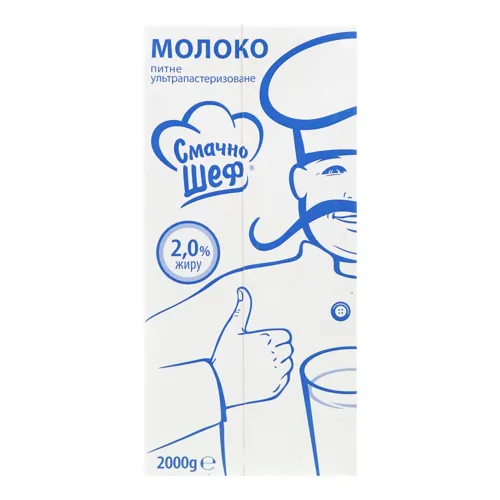 Молоко 2% ультрапастеризоване Смачно Шеф т/п 2000г