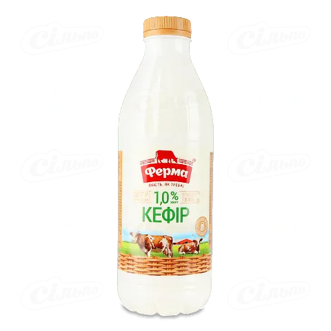 Кефір 1% Ферма