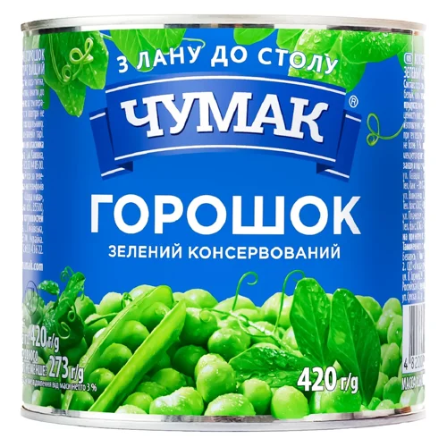 Горошок Чумак зелений 410г