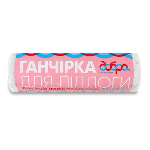 Ганчірка Для Підлоги 50х60см Добра Господарочка, Бавовна, 1шт