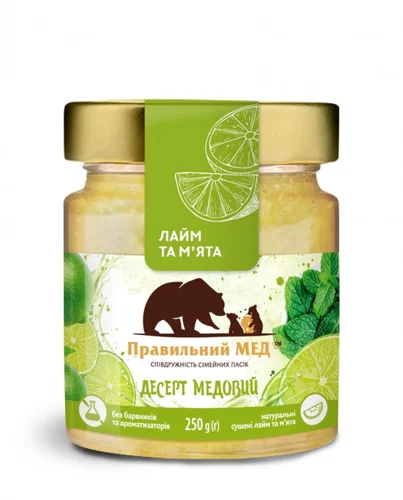 Крем-мед «Лавка традицій» «Правильний мед» тархун та лайм, 260г