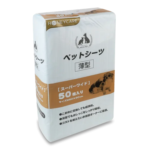 Пелюшки Для Собак Тренувальні Japanese Style Basic All-Absorb, 50шт, 90х60см
