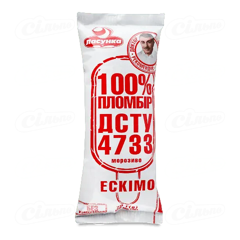 Морозиво Ласунк Ескімо 100% Пломбір 70г