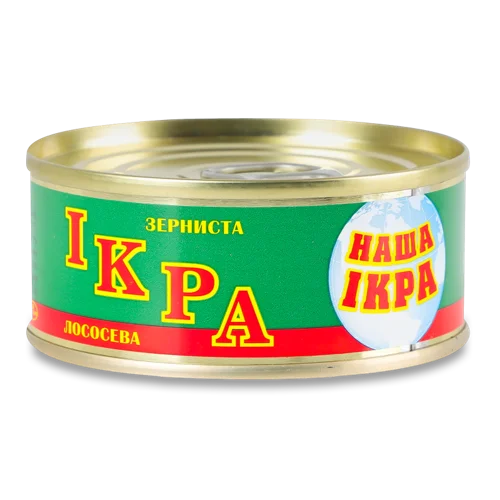 Ікра Лососева Зерниста Солена, в/ґ, з/б 80г