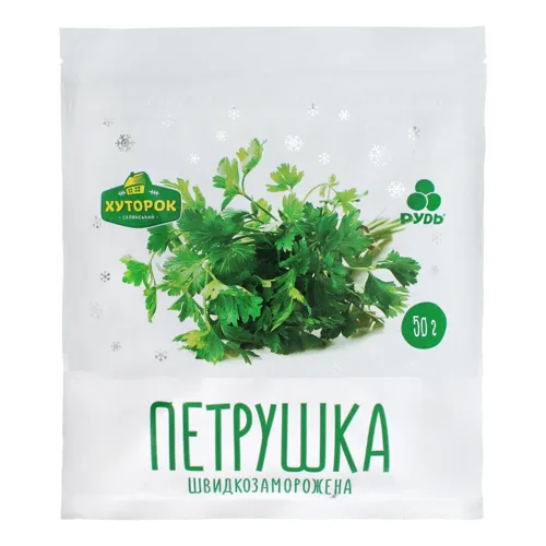 Петрушка швидкозаморожена Хуторок м/у 50г