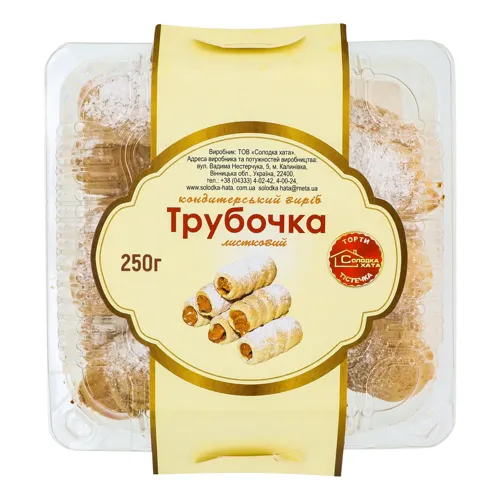Виріб кондитерський листковий Трубочка Солодка хата п/у 250г