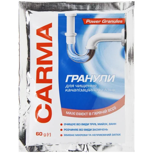 Засіб для очищення труб Carma з гарячою водою 60г