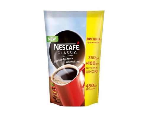 Розчинна кава Nescafe Classic М'яка упаковка 450г
