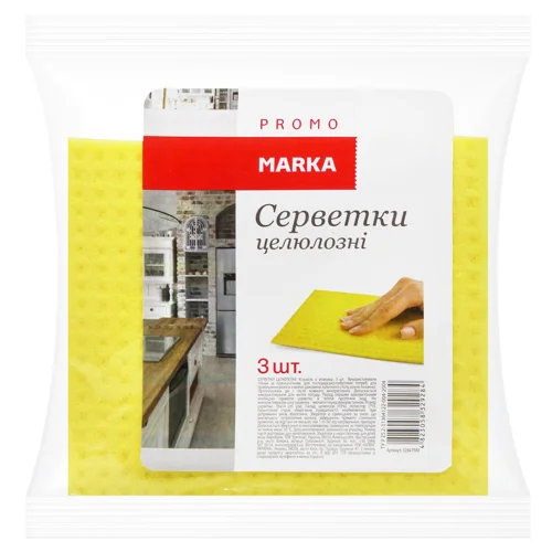 Серветки Marka Promo целюлозні 3шт