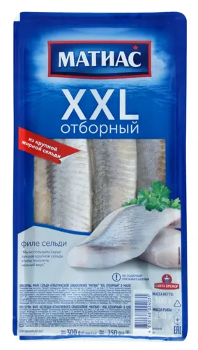 Оселедець філе відбірне XXL Матиас Санта Бремор п/у 300г