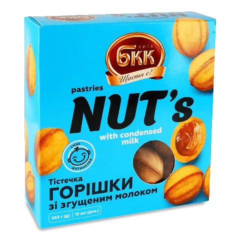 Тістечка Київ БКК Горішки зі згущеним молоком, 265г