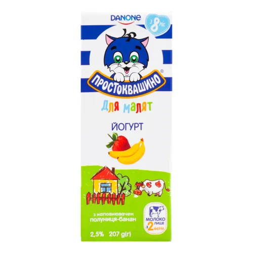 Йогурт 2.5% для дітей від 8міс Полуниця-банан Простоквашино для малят т/п 207г