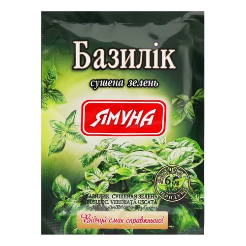 Базилік сушений 6г