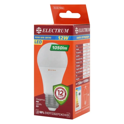 Лампа Electrum світлодіодна 12W E27