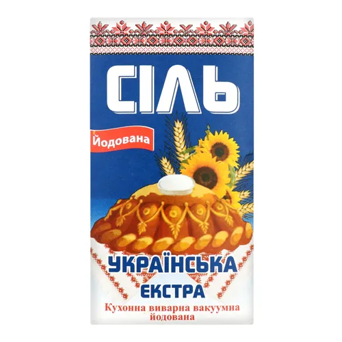 Сіль кухонна виварна вакуумна йодована Українська екстра Славянская соль к/у 1кг