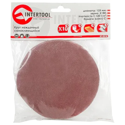 Круг наждачний Intertool 125мм