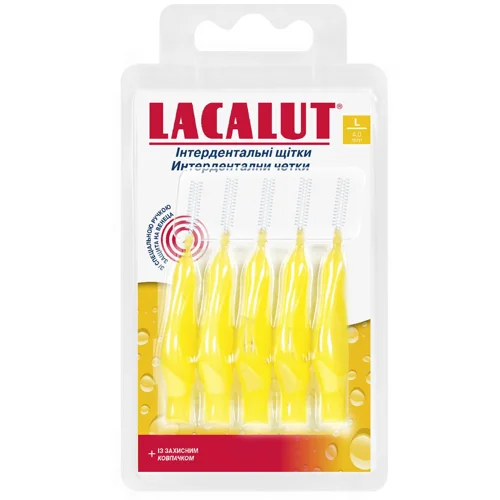Щітки інтердентальні Lacalut M 5шт