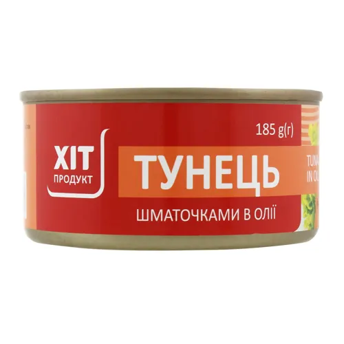 Тунець шматочками в олії Хіт Продукт з/б 185г
