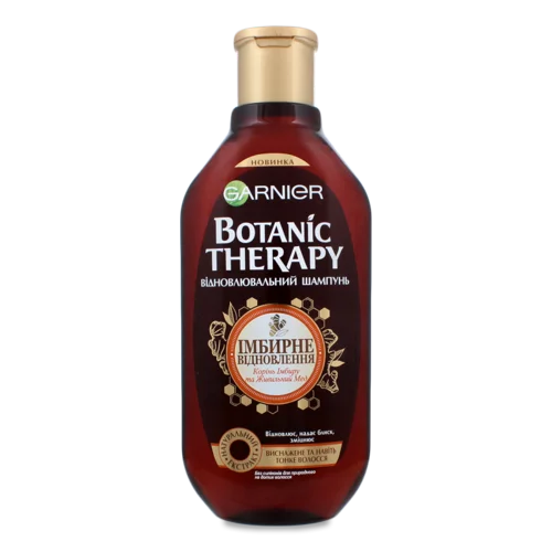 Шампунь Імбирне Відновлення Botanic Therapy, В/ґ, 400мл