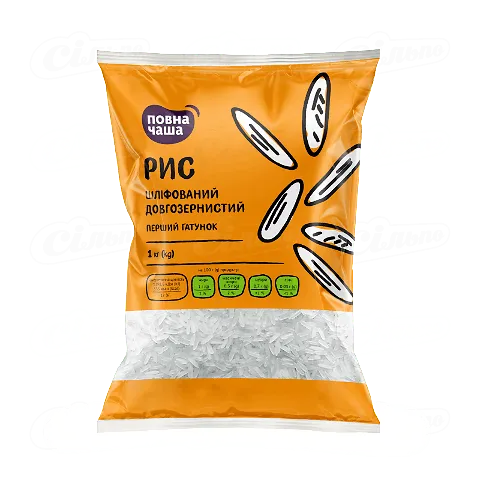 Рис «Повна Чаша»® довгозернистий, 1кг