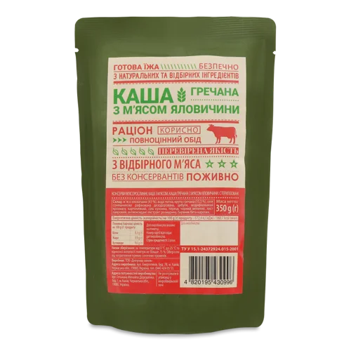 Каша Гречана З Яловичиною, 350 г