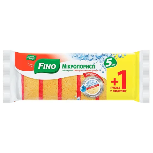 Губки кухонні Fino мікропористі 5+1шт