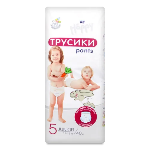 Підгузки-Трусики Junior Baby Happy Bella, 5, в/ґ, 40шт