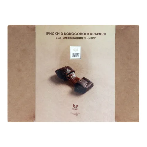 Набір цукерок шоколадних Іриски з кокосової карамелі Healthy Choice к/у 125г