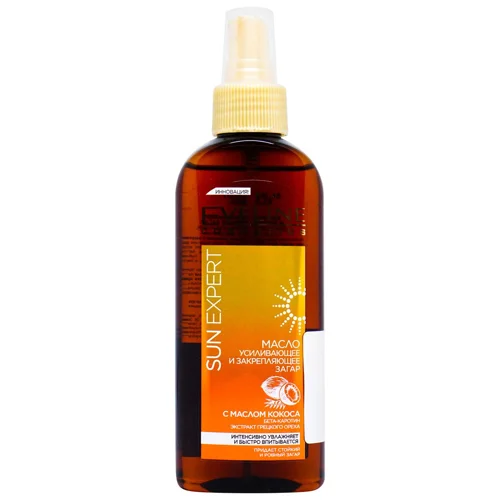 Олійка Eveline Cosmetics Sun Expert Кокос для підсилення та закріплення засмаги 150мл