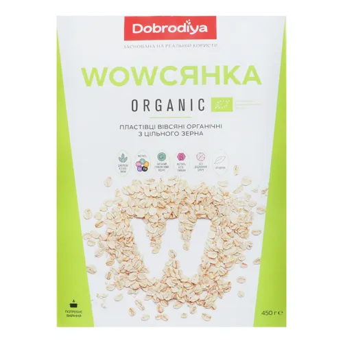 Пластівці вівсяні органічні з цільного зерна Wowсянка Dobrodiya к/у 450г