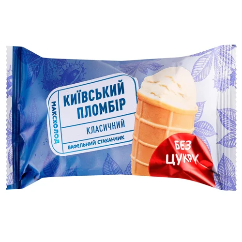 Морозиво Київський Пломбір без цукру у вафельному стаканчику 80г