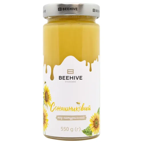 Мед Beehive Standard соняшниковий 550г