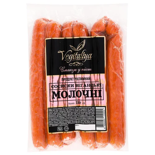 Сосиски Vegitaliya Молочні веганські 330г