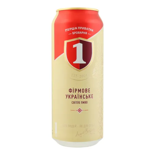 Пиво 0.5л 4.8% світле пастеризоване Бочкове Перша приватна броварня