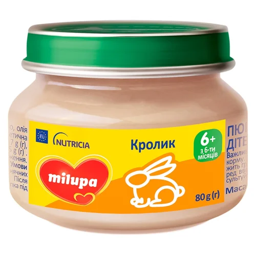 Пюре Milupa Кролик для дітей з 6 місяців 80г