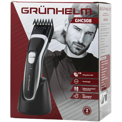 Машинка для стрижки Grunhelm GHC508