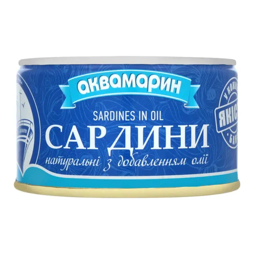 Сардини натуральні з додаванням олії «Аквамарин», 230г