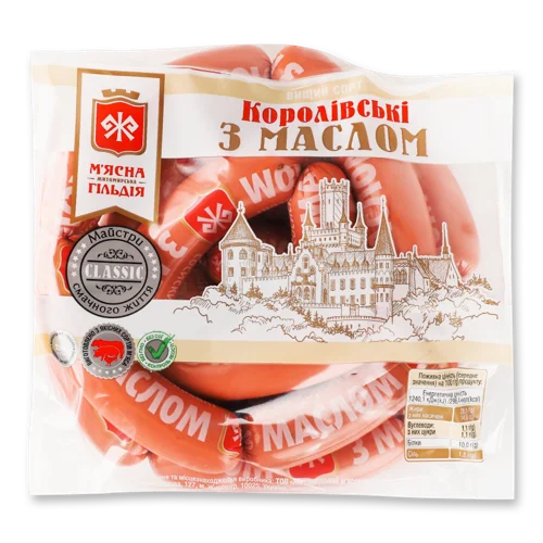 Сосиски Варені Королівські З Маслом М'ясна Гільдія, кг