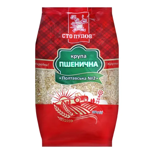Крупа пшенична Полтавська №2 Сто Пудів м/у 700г