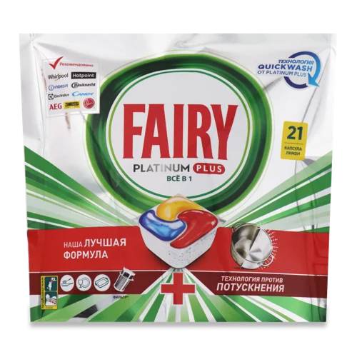 Засіб Для Миття Посуду В Посудомийних Машинах В Капсулах Все В 1 Platinum Plus Fairy, 21 шт