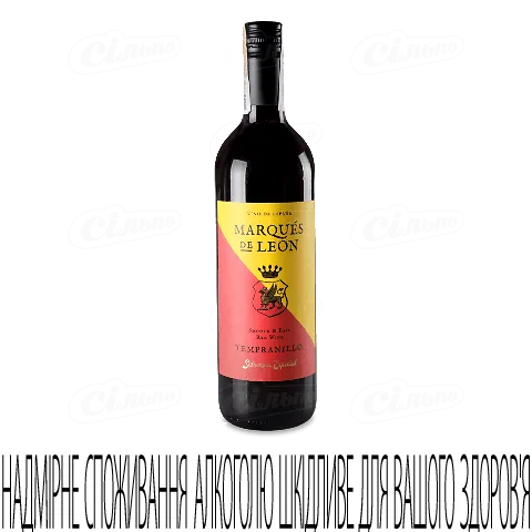 Вино Marques de Leon червоне напівсухе, 0,75л