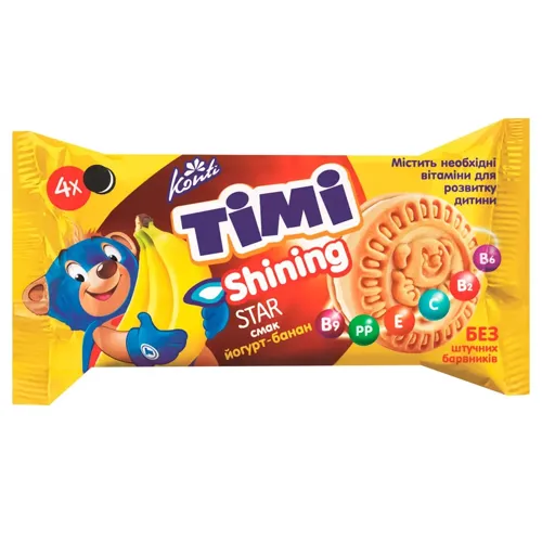 Печиво-сендвіч Тімі шайнінг стар з смаком Йогурт-банан 54г