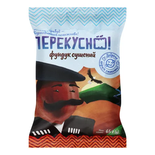 Фундук сушений Перекусно м/у 65г