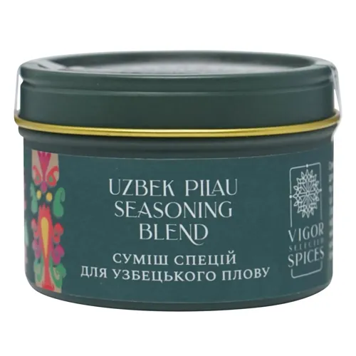 Суміш спецій Vigor Selected Spices для узбецького плову 55г