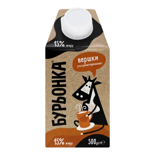Вершки 15% ультрапастеризовані Бурьонка т/п 500г
